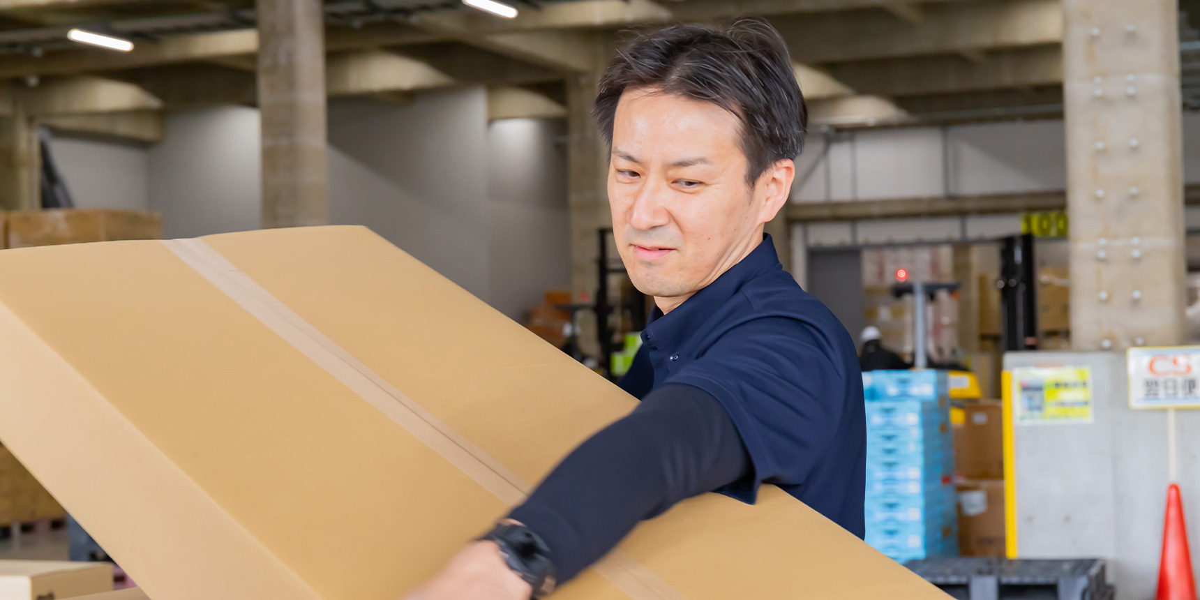 メインビジュアル